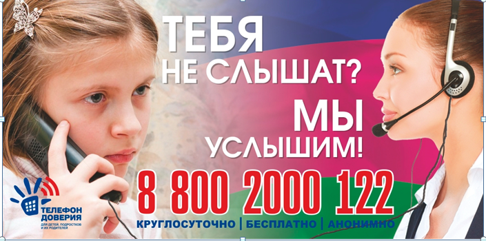 http://www.korenovsk.ru/wp-content/uploads/2015/09/5760.tmp_.jpg